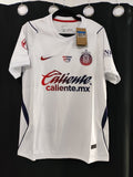 Jersey Chivas Guadalajara Visita 26-27 para personalizar