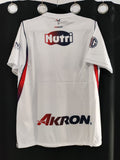 Jersey Chivas Guadalajara Visita 26-27 para personalizar