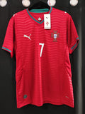 Jersey Portugal selección local versión aficionado 2026 Ronaldo 7