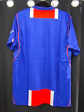 Jersey PSG Paris Local  26-27