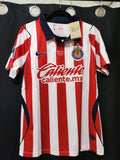 Jersey Chivas Guadalajara Local 26-27 para personalizar