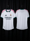 Jersey Real Madrid Local 26-27 versión jugador para personalizar