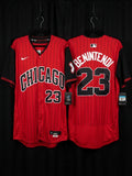 Jersey Chicago White Sox City Connect 2025 Benintendi #23