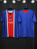 Jersey PSG Paris Local  26-27