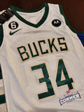 Jersey Milwaukee Bucks Blanco Antetokoumpo #34