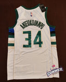 Jersey Milwaukee Bucks Blanco Antetokoumpo #34