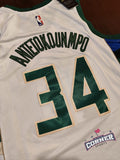 Jersey Milwaukee Bucks Blanco Antetokoumpo #34