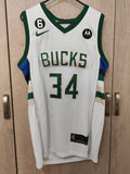 Jersey Milwaukee Bucks Blanco Antetokoumpo #34