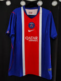 Jersey PSG Paris Local  26-27